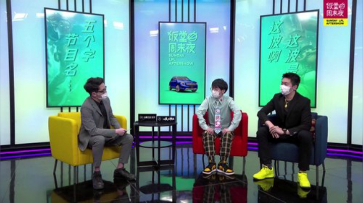 饭堂一周年回顾——终版
