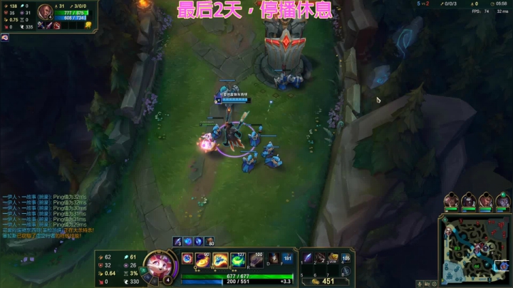 倒计时第2天0v0 2020-08-21 23点场