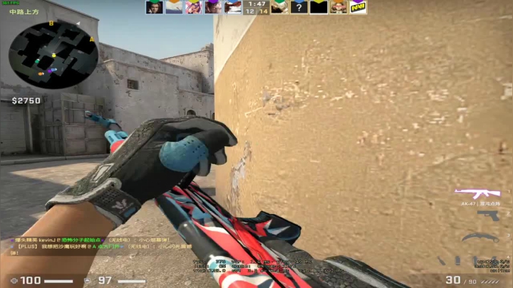 5E CSGO 3000分虐菜局 2020-08-16 15点场