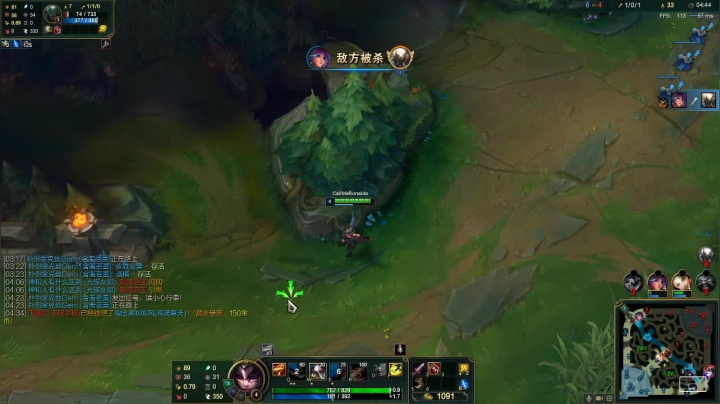 玩会lol丶来这里吃饱就好丶 2020-08-23 00点场