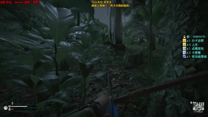 252天 太阳当空照，花儿都笑了~ 2020-08-23 16点场