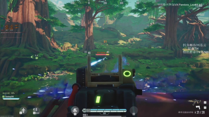 当二营长手持意大利炮，还会怕外挂吗？ 2020-08-24 12点场