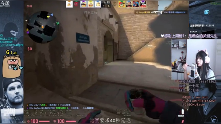 春风又绿江南岸 花枝招展给谁看 2020-08-23 14点场