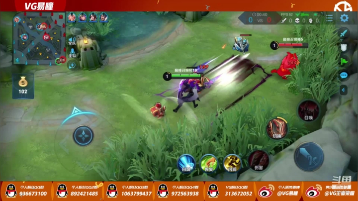 巅峰赛全国第一 7164034 2020-08-24 20点场