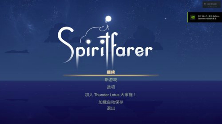 嘉啊123发布了一个斗鱼视频2020-08-24