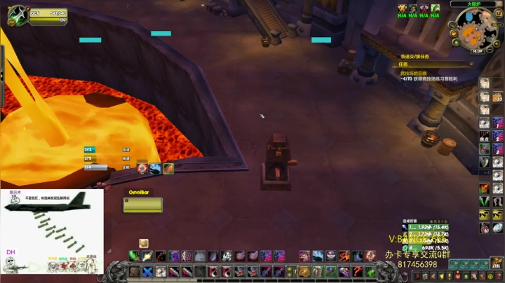 全系治疗 战士 DK细节指导 2020-08-23 15点场