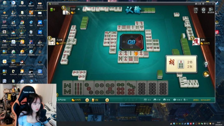 紫琪:进来胖十斤 2020-08-24 22点场