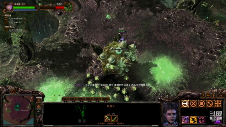 阿喵：无氧直播在线吸嗪 2020-08-24 17点场