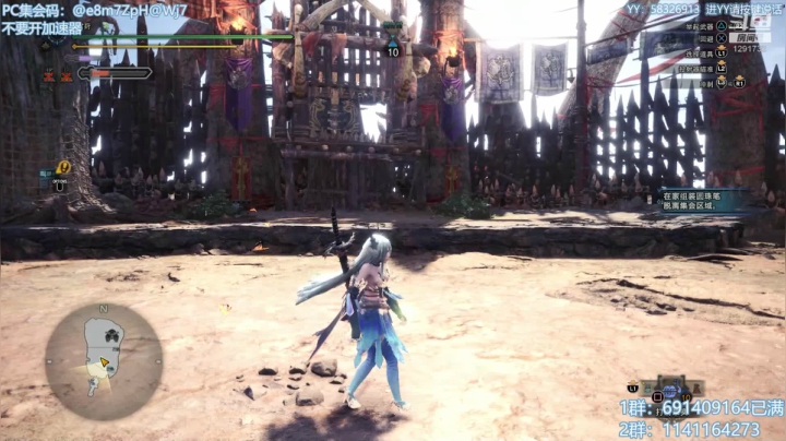 无偿带所有任务！解答冰原！欢迎萌新！ 2020-08-22 11点场