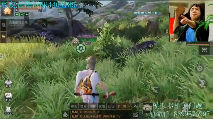 拆家与反拆家之间的较量