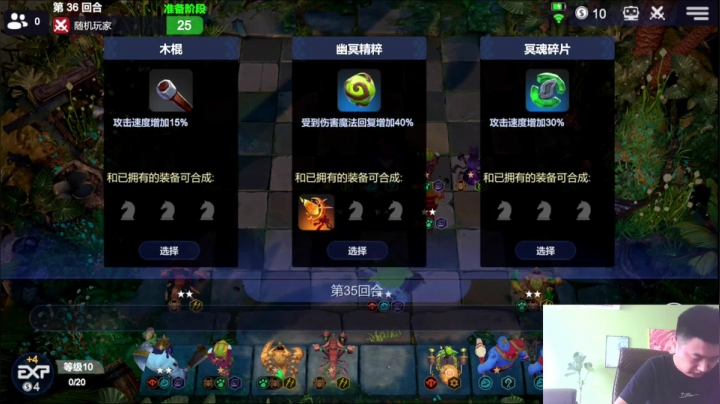 无敌无敌！！！ 6517728 2020-08-20 11点场