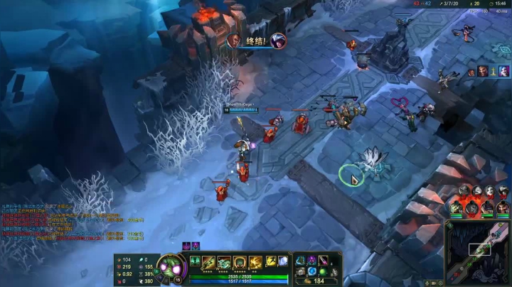 下午云顶，晚上大乱斗~ 2020-08-23 19点场