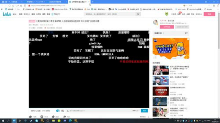 RPGseven发布了一个斗鱼视频2020-08-24