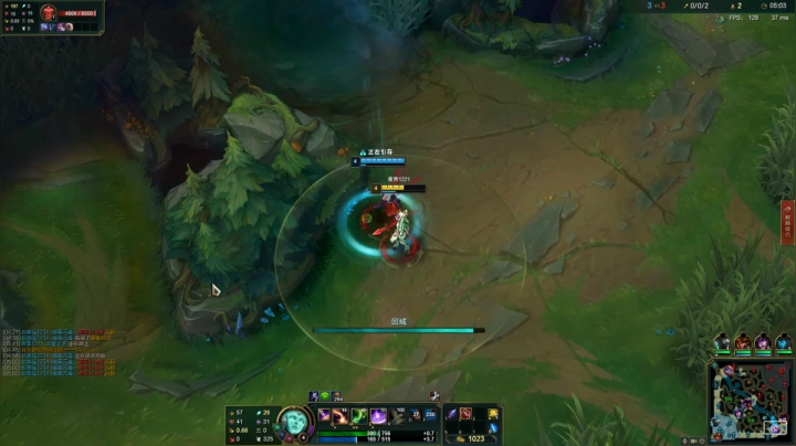 给我冲啊！！！ 2020-08-20 21点场