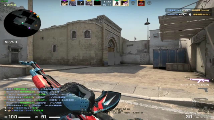 5E CSGO 3000分虐菜局 2020-08-15 18点场
