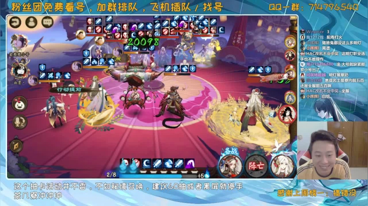 来这里吃饱就好丶 2020-08-24 15点场