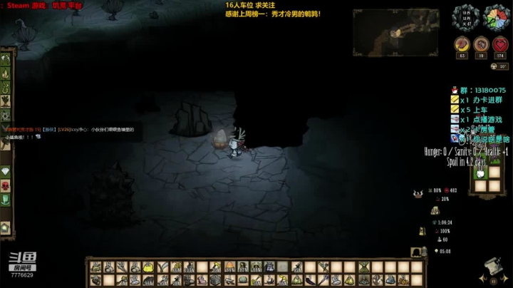 250天 春夏秋冬，有你足矣。 2020-08-21 20点场