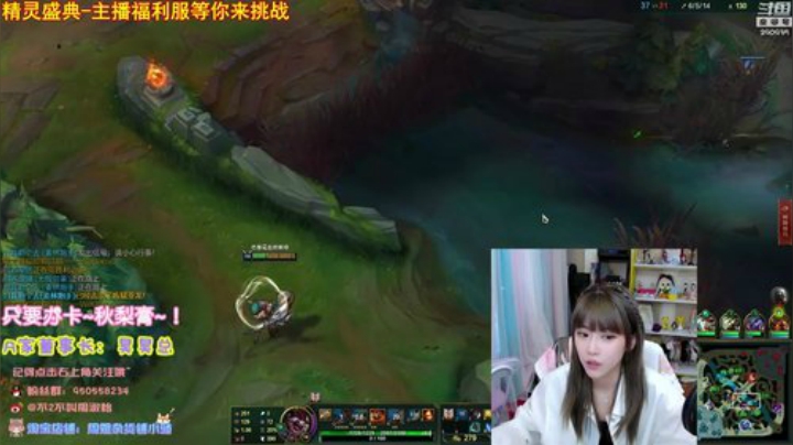 藤一的小幸运发布了一个斗鱼视频2020-08-24