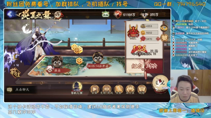 来这里吃饱就好丶 2020-08-24 13点场