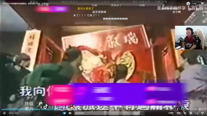 6点解说全民杯LQ 2020-08-24 17点场