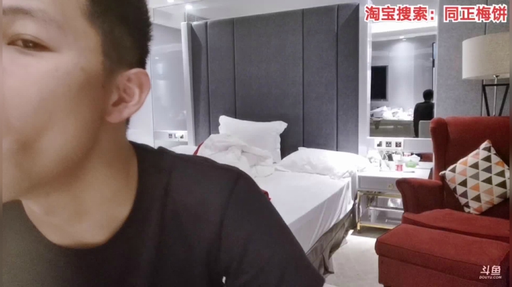 炒菜，晚一点点兄弟们 2020-08-23 22点场