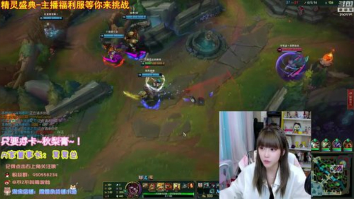 藤一的小幸运发布了一个斗鱼视频2020-08-24