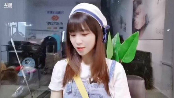 圆园团团发布了一个斗鱼视频2020-08-24