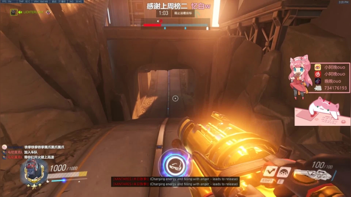 【晚晚】周一愉快 •͈ᴗ•͈◞ෆ 2020-08-24 14点场