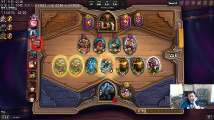 RPGseven发布了一个斗鱼视频2020-08-24