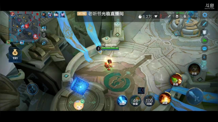 新英雄阿古朵冲国服 8634645 2020-08-21 15点场