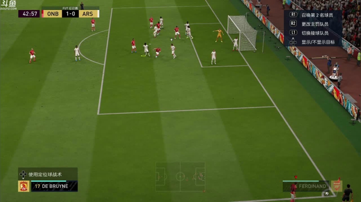 【豆腐】汗臭味直播间 2020-08-24 20点场