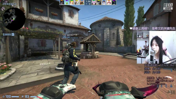 是小鹿乱撞  是遇见你 是心动！ 2020-08-21 19点场