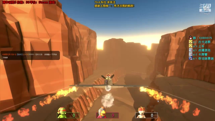 249天 雨中闪烁，你我擦肩而过。 2020-08-21 00点场