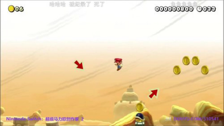 4裤全输发布了一个斗鱼视频2020-08-24