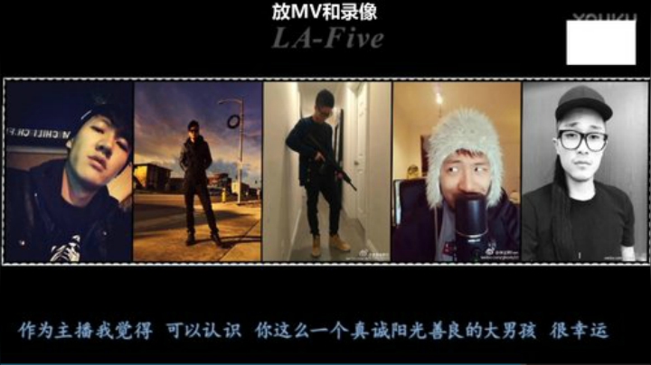 心心恋凡发布了一个斗鱼视频2020-08-24