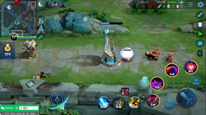 一生守护铁公鸡发布了一个斗鱼视频2020-08-24