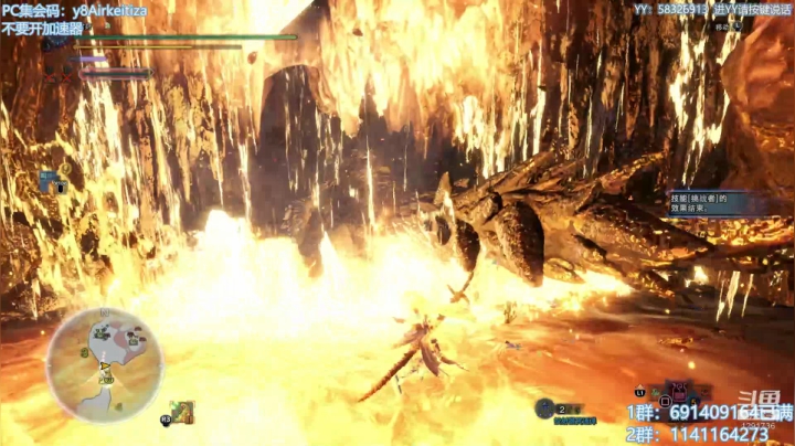 无偿带所有任务！解答冰原！欢迎萌新！ 2020-08-24 09点场