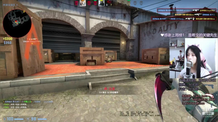 是小鹿乱撞  是遇见你 是心动！ 2020-08-21 21点场