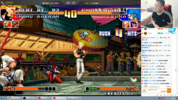 静思世语发布了一个斗鱼视频2020-08-24