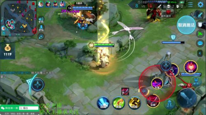 一生守护铁公鸡发布了一个斗鱼视频2020-08-24