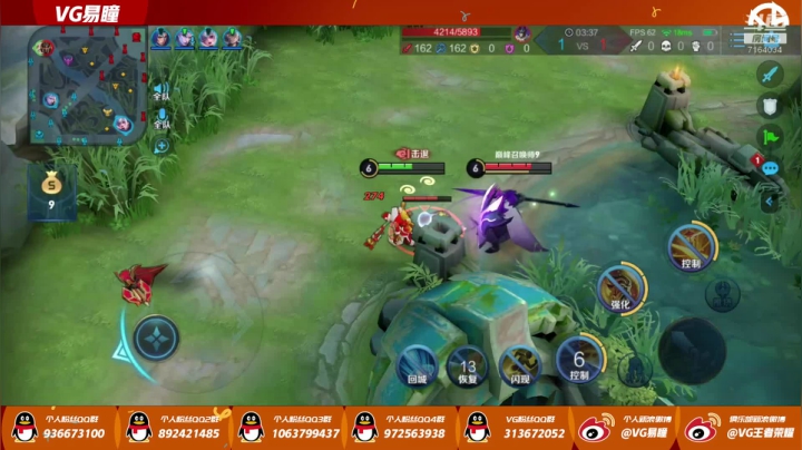 巅峰赛全国第一 7164034 2020-08-24 18点场