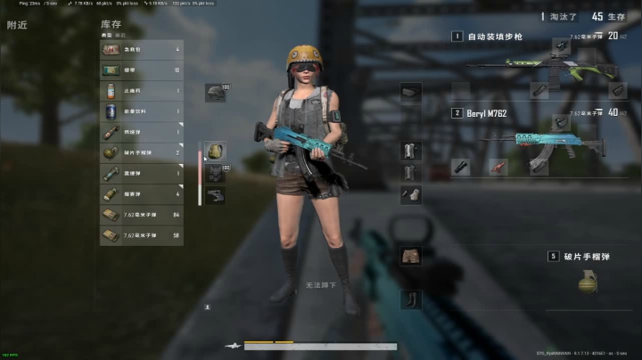 5E CSGO 3000分虐菜局 2020-08-17 17点场