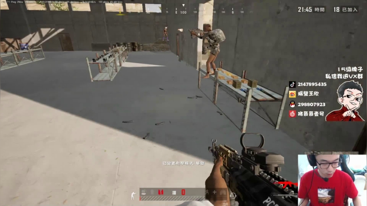 直播中，宝贝们 2020-08-24 10点场