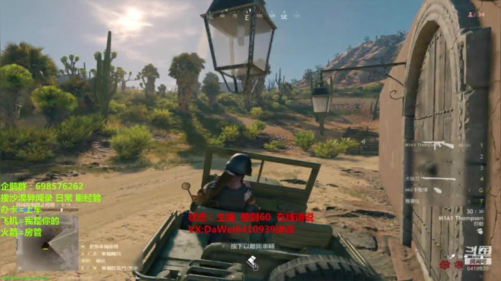 ❤️龙之谷2❤️一夜未睡 只为等你 2020-08-15 17点场