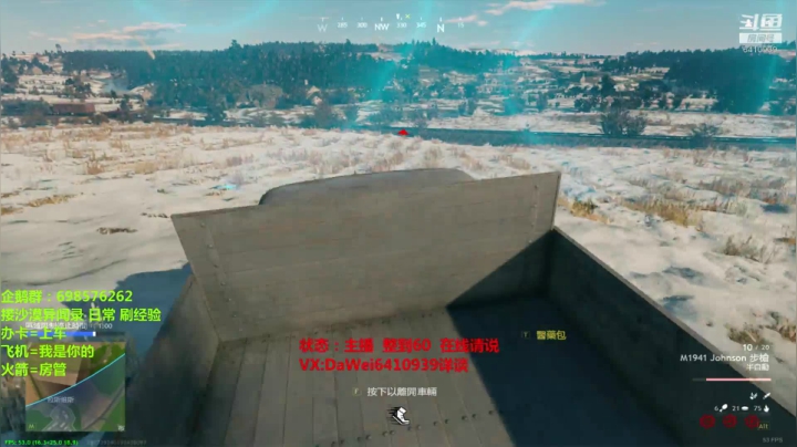 ❤️龙之谷2❤️一夜未睡 只为等你 2020-08-15 15点场