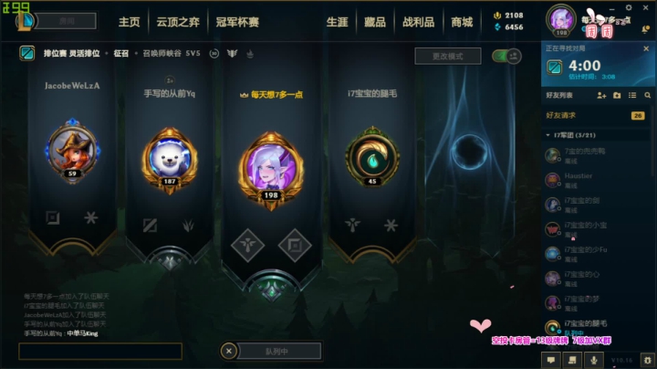 世间的美好 莫过如此吧~ 2020-08-23 23点场
