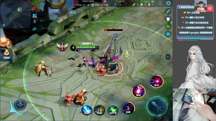 全自动Mini沙漠连鸡 帮打战神 2020-08-22 19点场