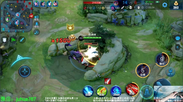 国1阿珂【带了500个王者】一把不输 2020-08-24 03点场