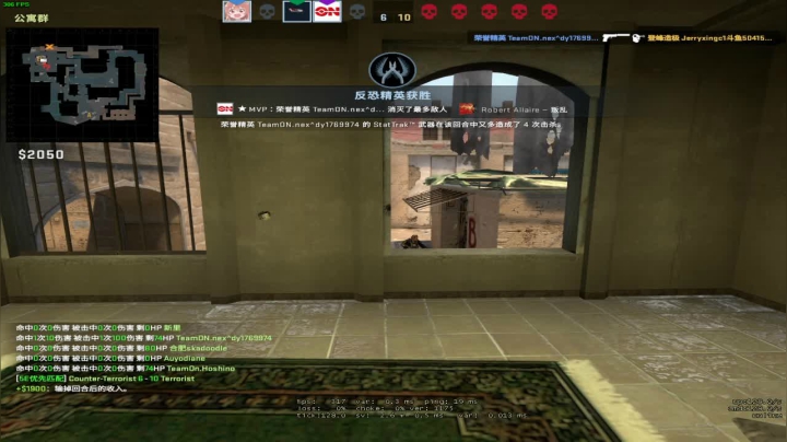 5E CSGO 3000分虐菜局 2020-08-15 22点场