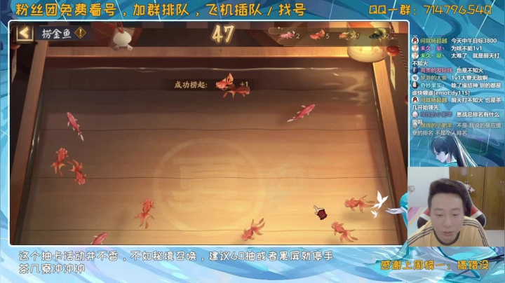 来这里吃饱就好丶 2020-08-24 11点场